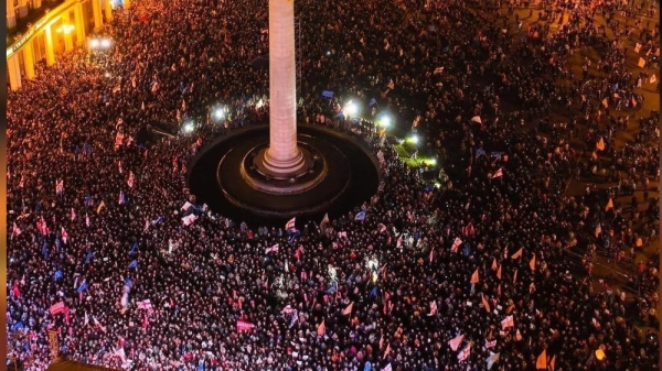 В Тбилиси несколько тысяч человек вышли на митинг за вступление страны в Евросоюз