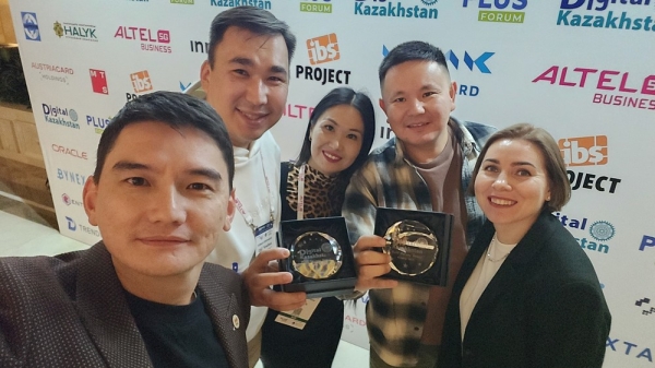 MBANK одержал победу сразу в 2 номинациях международной премии PLUS Galaxy Award 2024