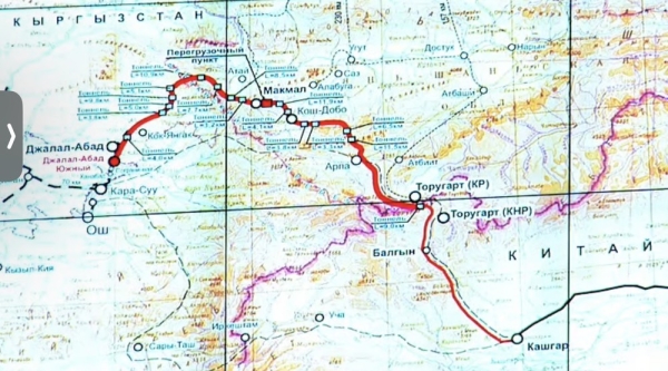 Посол Китая назвала ж/д Китай — Кыргызстан — Узбекистан ключевым проектом, который она намерена поддерживать, - пресс-служба президента