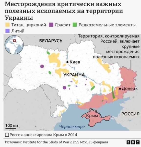 Зеленский сожалеет о перепалке с Трампом. Трамп заявил, что Зеленский готов к переговорам о мире