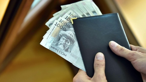 Где по Кыргызстану зарабатывают больше 40 тыс. сомов в месяц?