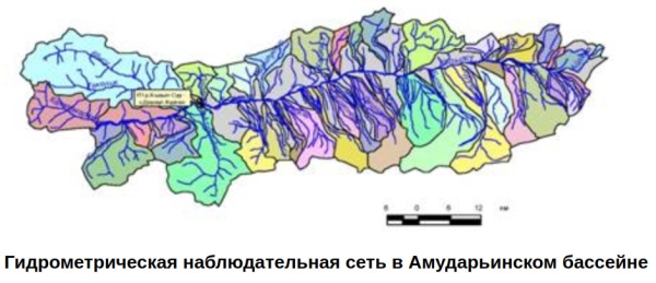 Институт водных проблем исследует в 2028 году бассейны рек Амударьи, Тарим и озера Чатыр-Куль (список гидрологических постов)