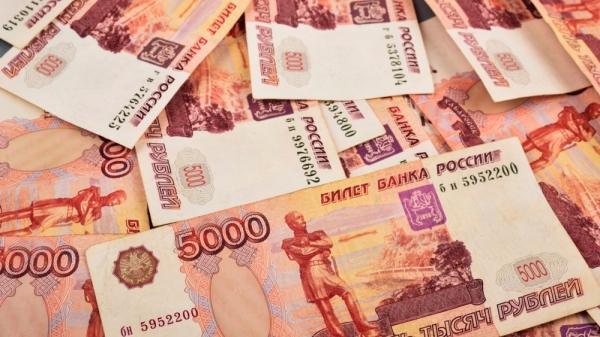 За год объем рублевых переводов в Кыргызстан вырос на 75%