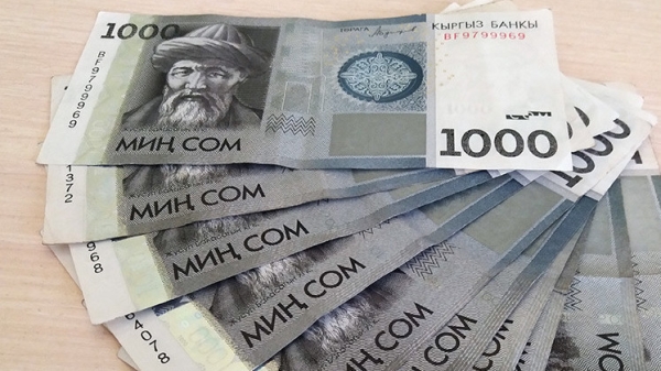 Кабмин выделит 150 млн сомов для увеличения уставного капитала «Нарынгидроэнергострой»