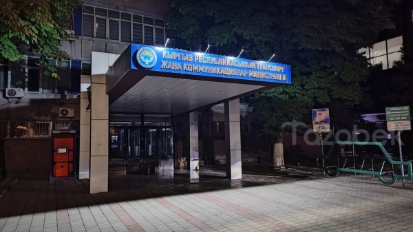 В Бишкеке состоялось заседание Координационного комитета транспортного сектора ЦАРЭС
