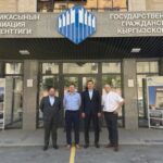 Госагентство гражданской авиации и Всемирный банк обсудили модернизацию системы надзора в авиации Кыргызстана