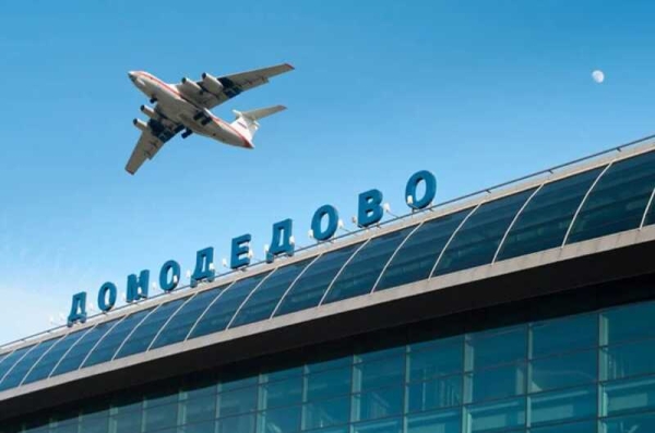 Суд сделал аэропорт Домодедово государственным