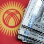 Экономика Кыргызстана: впечатляющий рост на 11,7% за полгода
