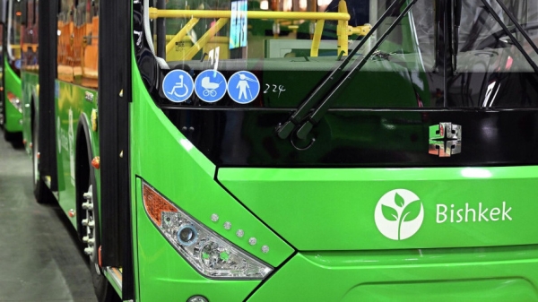 946ea78ebf62719ea3533044073d10df