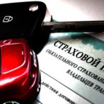 ОСАГО в Кыргызстане: полис за 2 тысячи сомов против ущерба в 400 тысяч