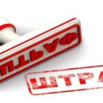 Рынок такси Кыргызстана: за работу без лицензии ввели штраф в 7,5 тыс. сомов
