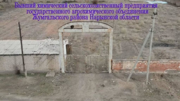 eeb703377f40cad98c8c892ef7226b66