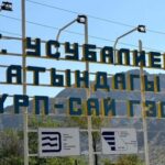 Курпсайская ГЭС готовится к зиме: энергобезопасность Кыргызстана в приоритете