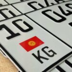 Иностранные номера под контроль: что ждет автовладельцев в Кыргызстане