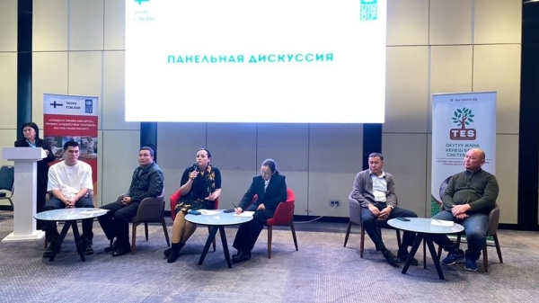 16492a2933db6edfb0d2cf4faf0edb0e