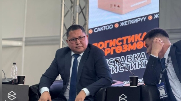 dec7702057dd250b3be28af5215b6838