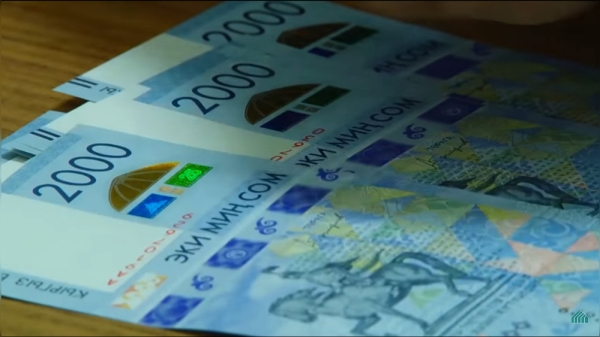 6c24a669cb93b5804f327b34d1ee7e55