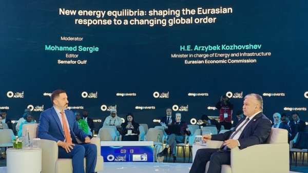 a4c945ac39ead40a5ae4f5fd45337476