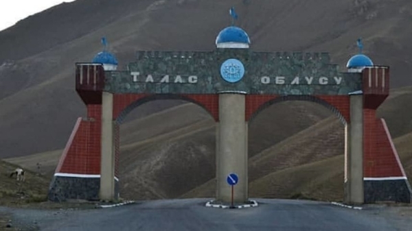 d33542fb5cf382556bc6cdddfa1c9b12