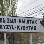 ec56801e463cbcb7fa5f5613f1257e10