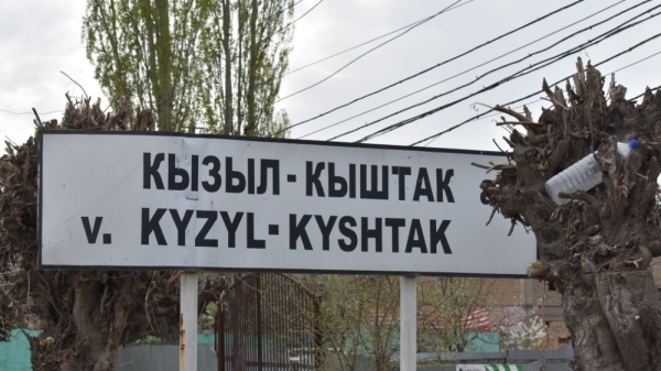 ec56801e463cbcb7fa5f5613f1257e10