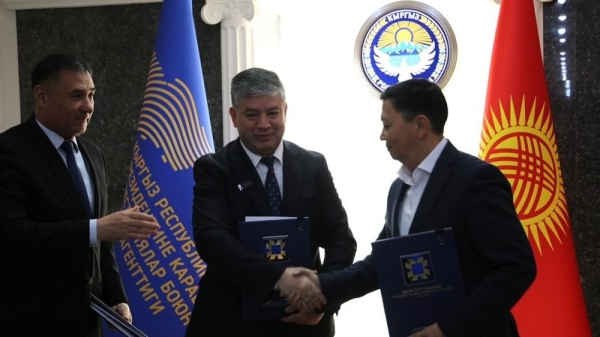 0bc7f046eb5516b8e05ea300e0f9c750