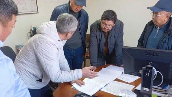 60f20931c546af90aa7df029d6726750