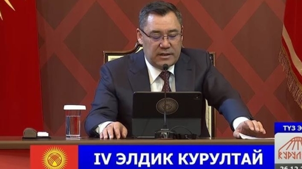 6b91f288065c7bfef93ef6d10c4c467c