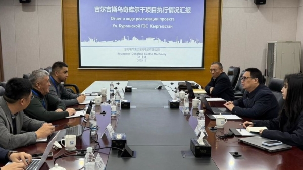 8e71030bb793139457f662bf1546cf43