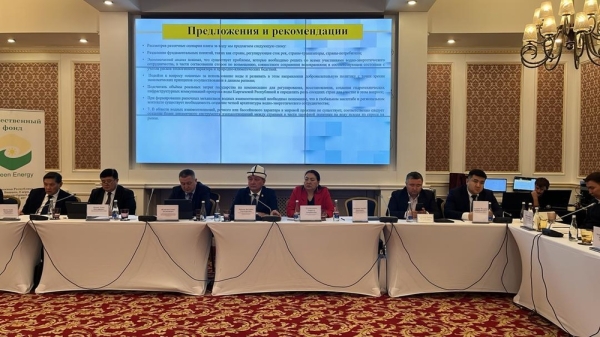 d30a78dcc364dcb0feebd1db01849b70