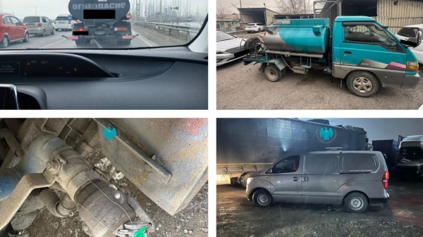 c6d0101f7c9bf2d65bb861d0fc5f5bcf