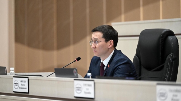 e823a7e35eb8358c5e1d3cc60d0f451e