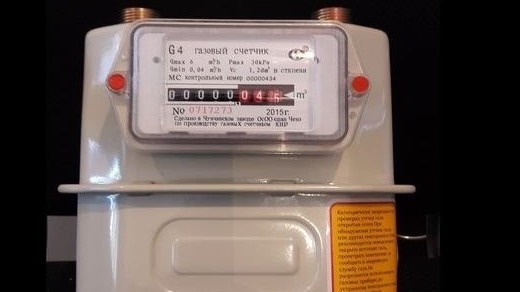 f6ea985fa91321c58ec1ff4a0a9bde5e