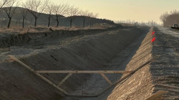 18ca920c1046421987eb086bd109e1aa