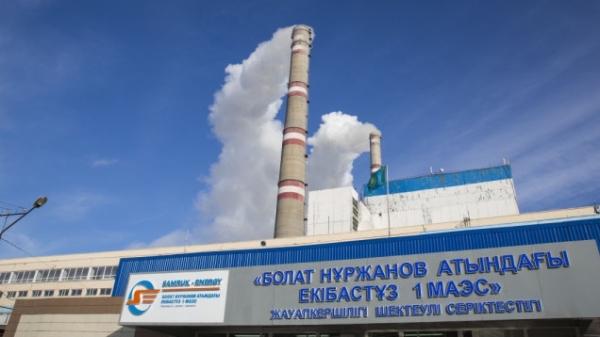 1aab7c29b0f0d65b2867b32b011dd5c3