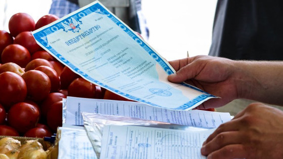 2e4b2db26628d13a6feaaf19af6d63f2