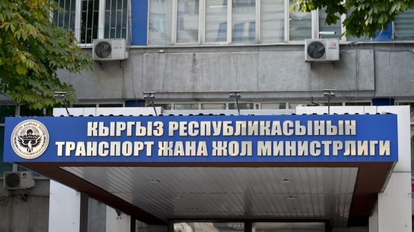 45bd304be297878809af887e3f2899f9