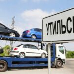 Инвестиции и экология: Кыргызстан вводит утилизационный сбор для устойчивого развития