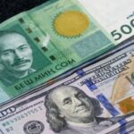 Рекордные $3,22 млрд: денежные переводы трансформируют экономику Кыргызстана