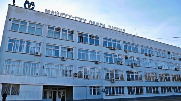 2ef0f221f7a55163800cc9ce5c731aeb