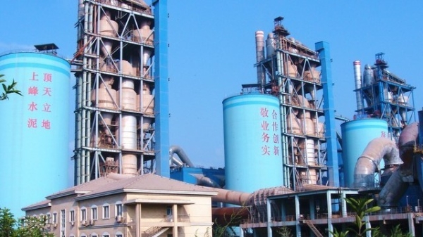 3572031c587f25d17c3f60f742c48c7c