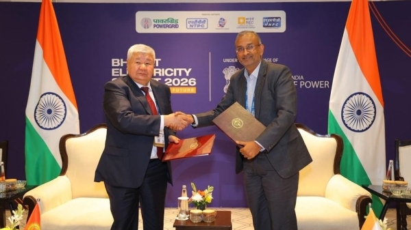 6d7bcbfefeaeb73ba4138ef381096d0e