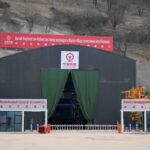 Железная дорога ЦКУ: новые горизонты для инвесторов в Кыргызстане