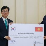 Кыргызстан запускает «зеленый» транспорт: инвестиции в устойчивое будущее