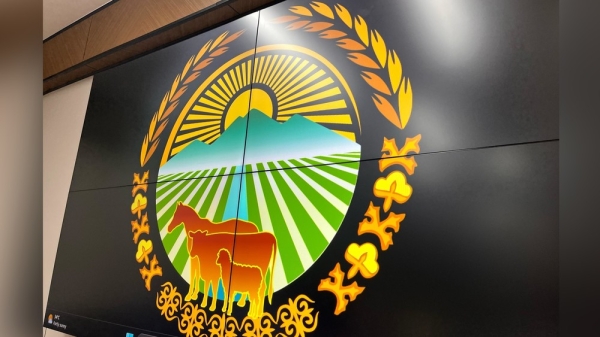 5426bc3f255206078b070143b7149ff7