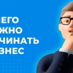 Кыргызстан меняет подход: стратегический импульс для малого и среднего бизнеса