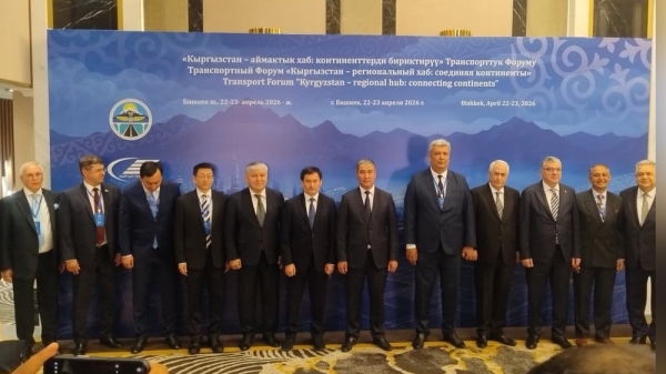 ec073a224c725faeedb8cfdd985f84ba