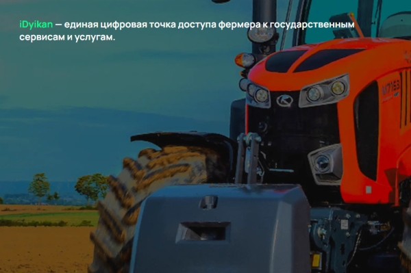 4922ddb9545e4bb94efc116478c0e092