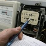 Энергетическая политика Кыргызстана: кто определяет тарифы и что это значит для инвесторов