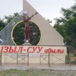 Инвестиции в агросектор: на Иссык-Куле создадут новые плодовые сады
